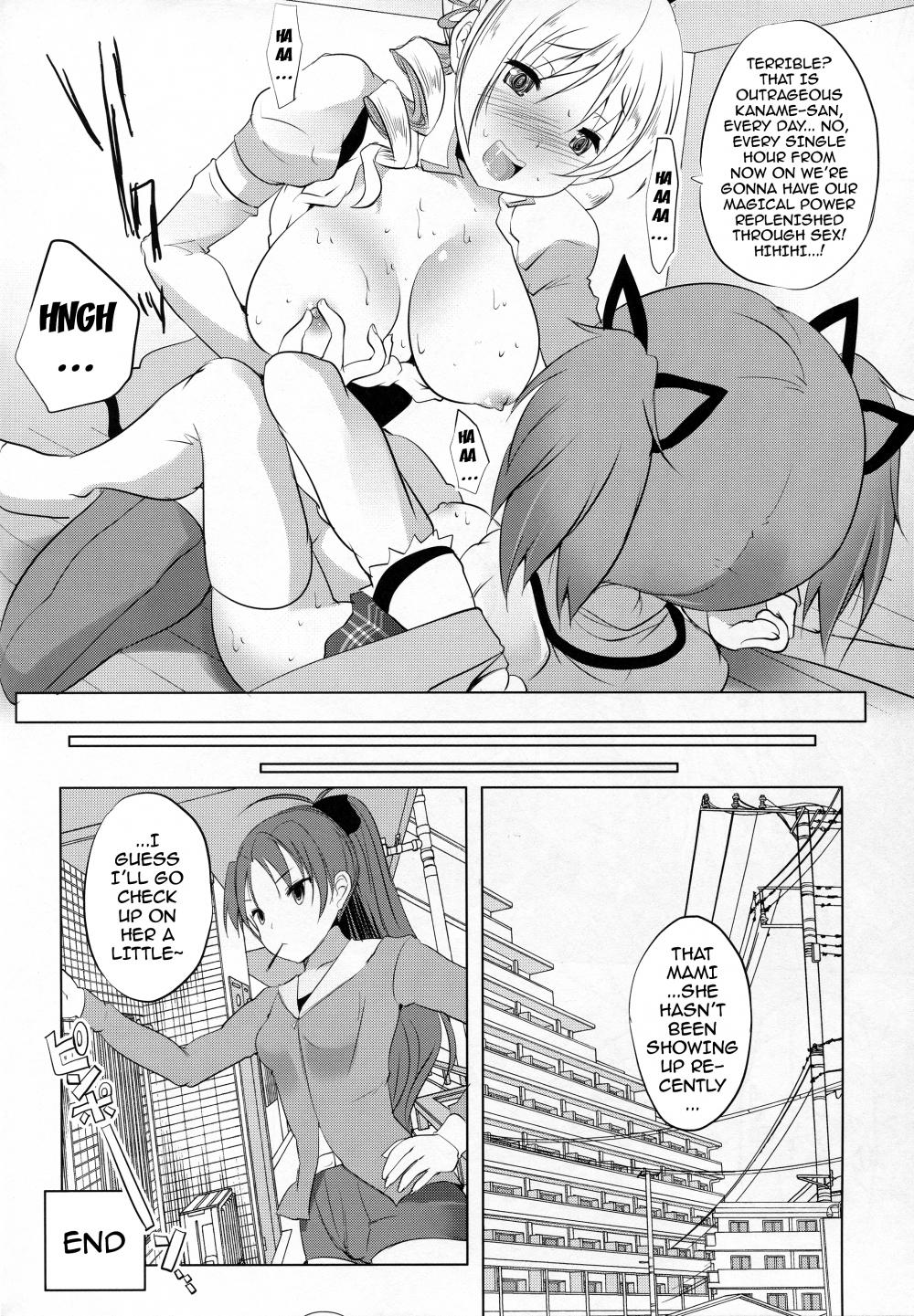 Hentai Manga Comic-Mami Loves Semen-Read-27